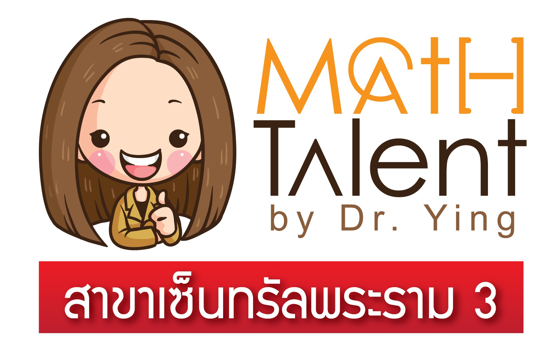 logo-footer